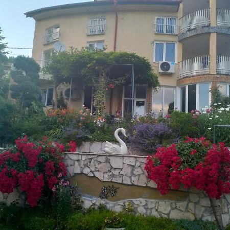 Guest House Банкя Екстер'єр фото